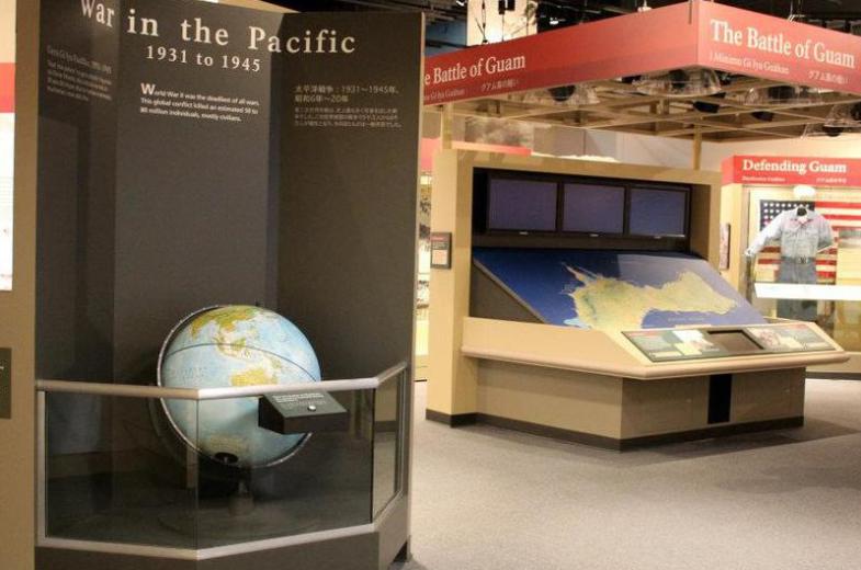 Pacific Historic Parks 2