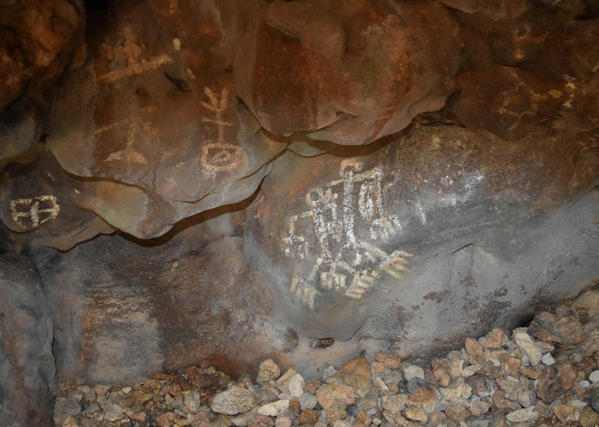 Blog-Pictographs
