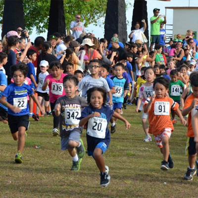 Ko’ko Kids Run 1