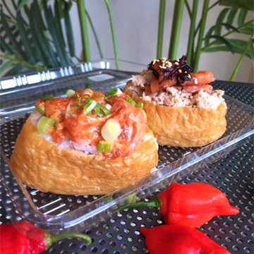 Onigiri Seven Dish 1