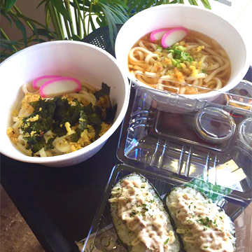 Onigiri Seven Dish 2 & 3