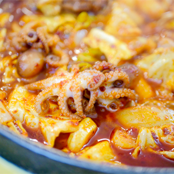 Onul Squid Tteok-bokki